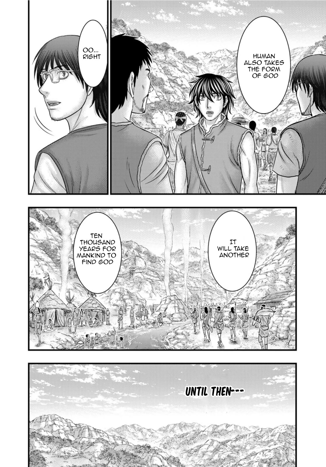Sousei no Taiga Chapter 83 - Page 12