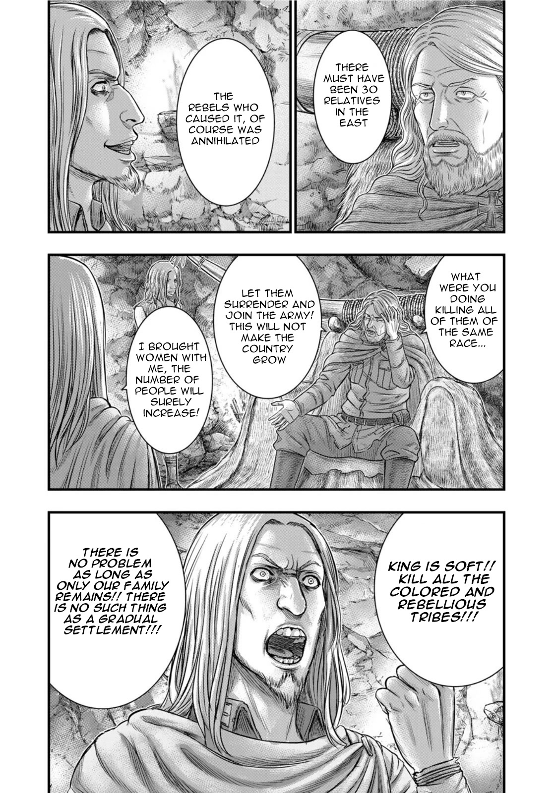 Sousei no Taiga Chapter 83 - Page 16