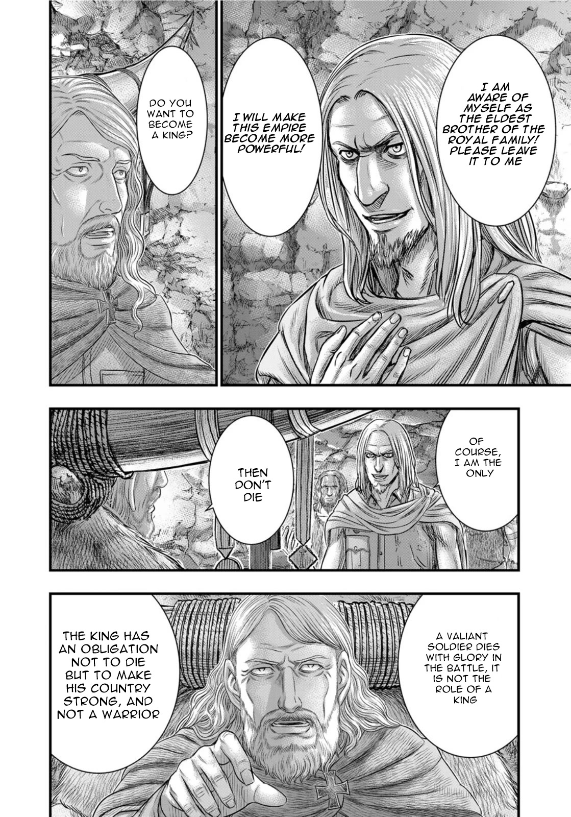 Sousei no Taiga Chapter 83 - Page 18