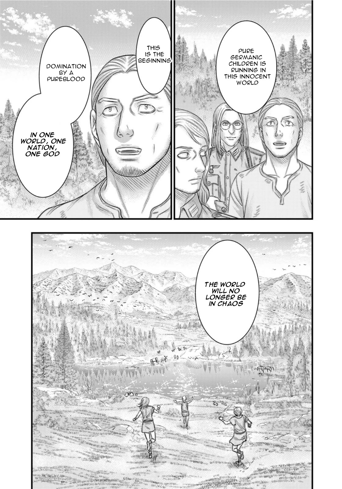 Sousei no Taiga Chapter 83 - Page 21