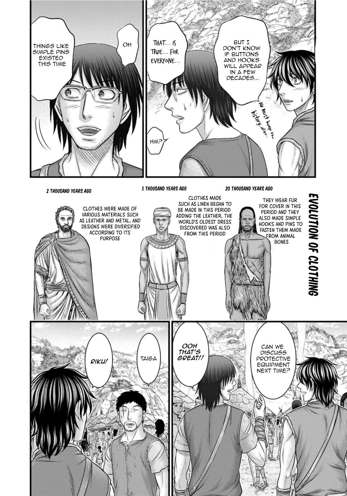 Sousei no Taiga Chapter 83 - Page 6