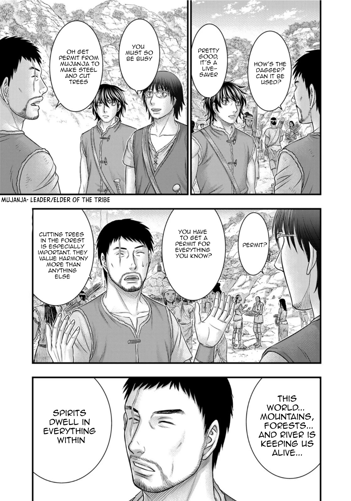Sousei no Taiga Chapter 83 - Page 7