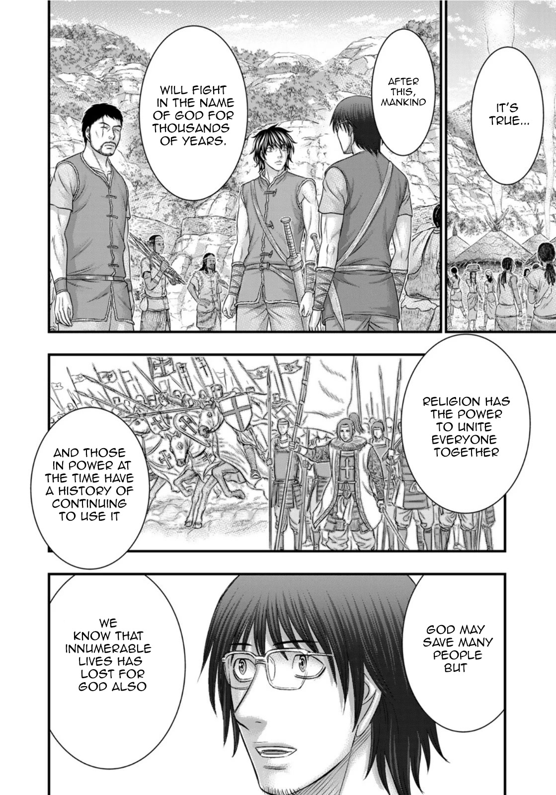 Sousei no Taiga Chapter 83 - Page 10