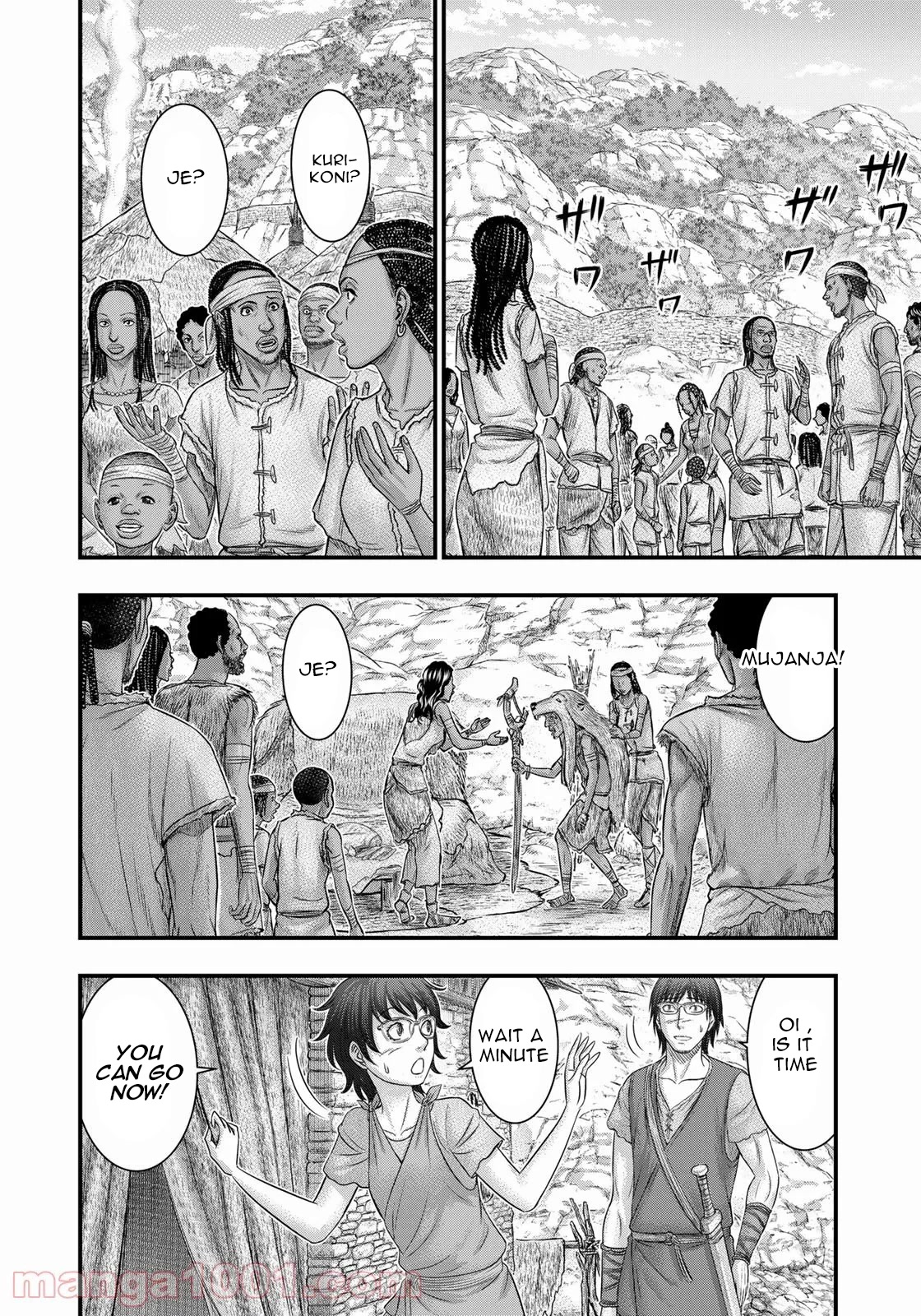 Sousei no Taiga Chapter 84 - Page 15