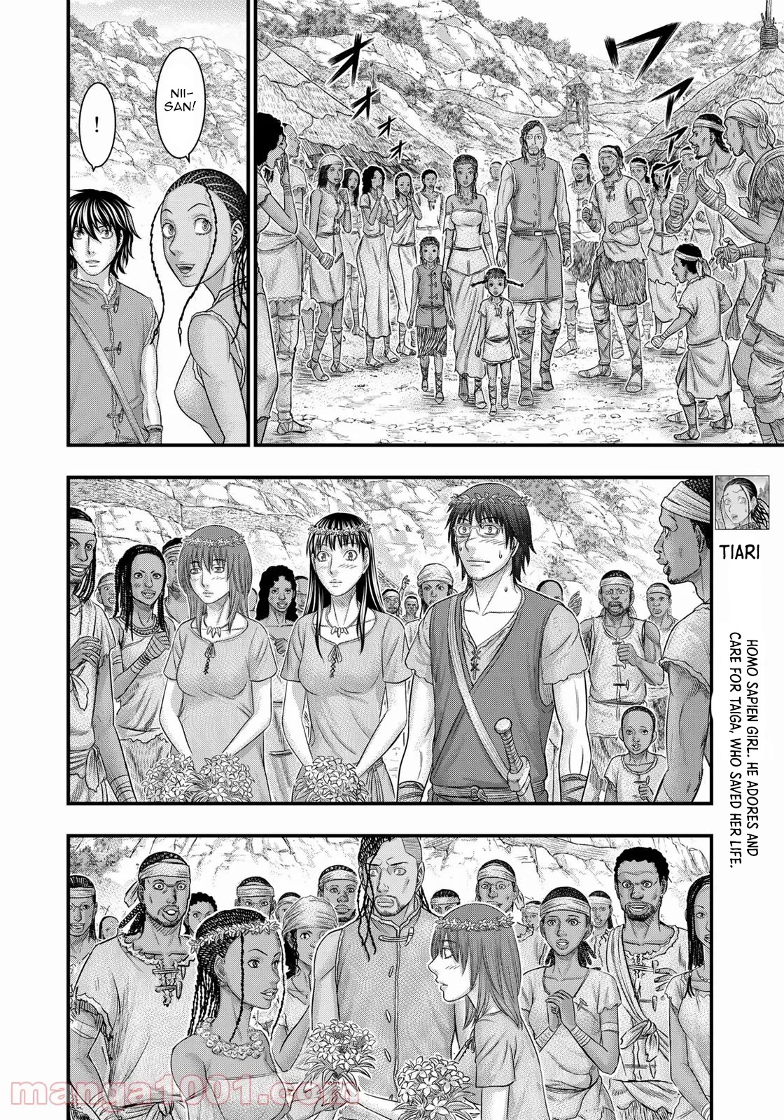 Sousei no Taiga Chapter 84 - Page 17