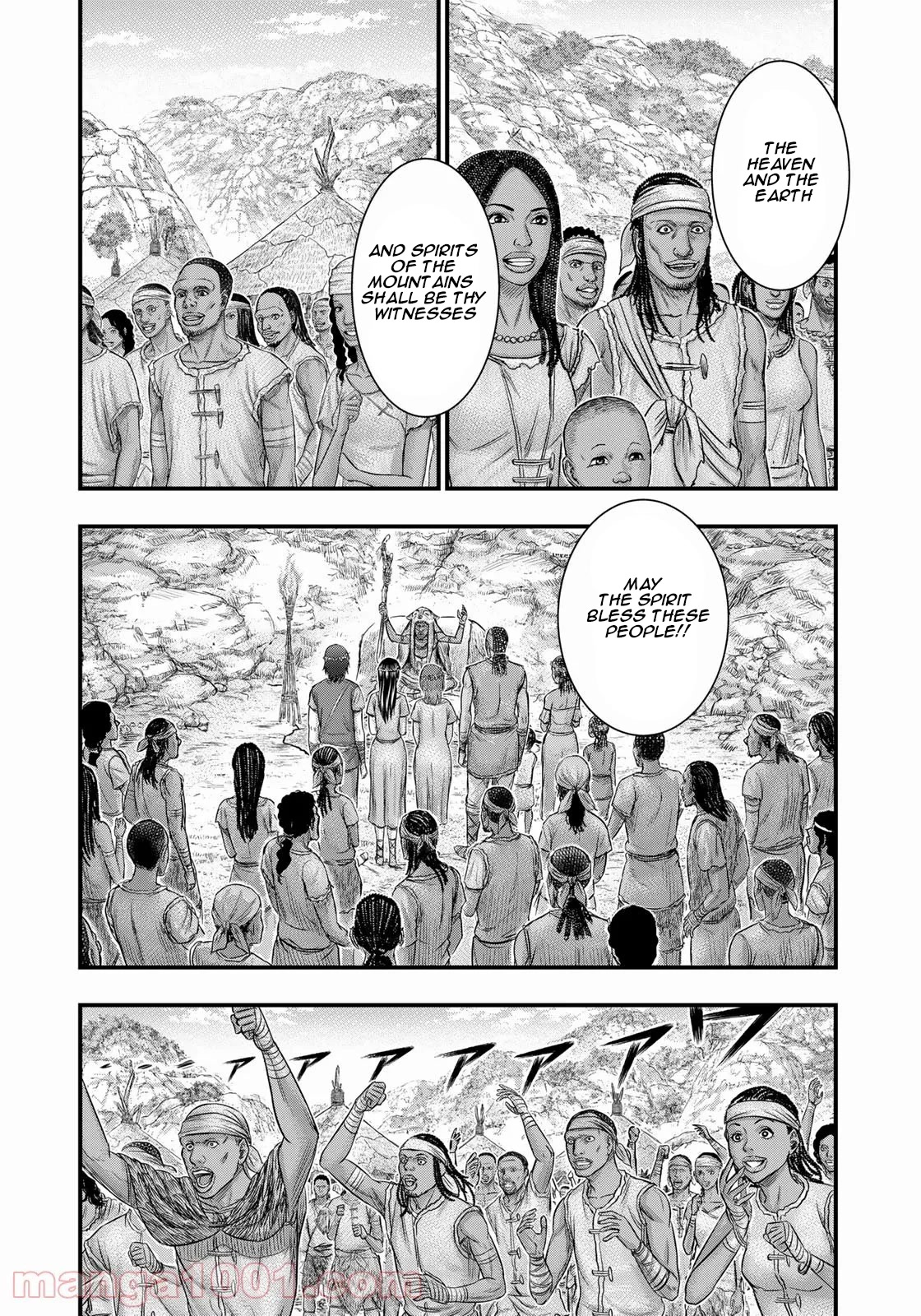 Sousei no Taiga Chapter 84 - Page 19