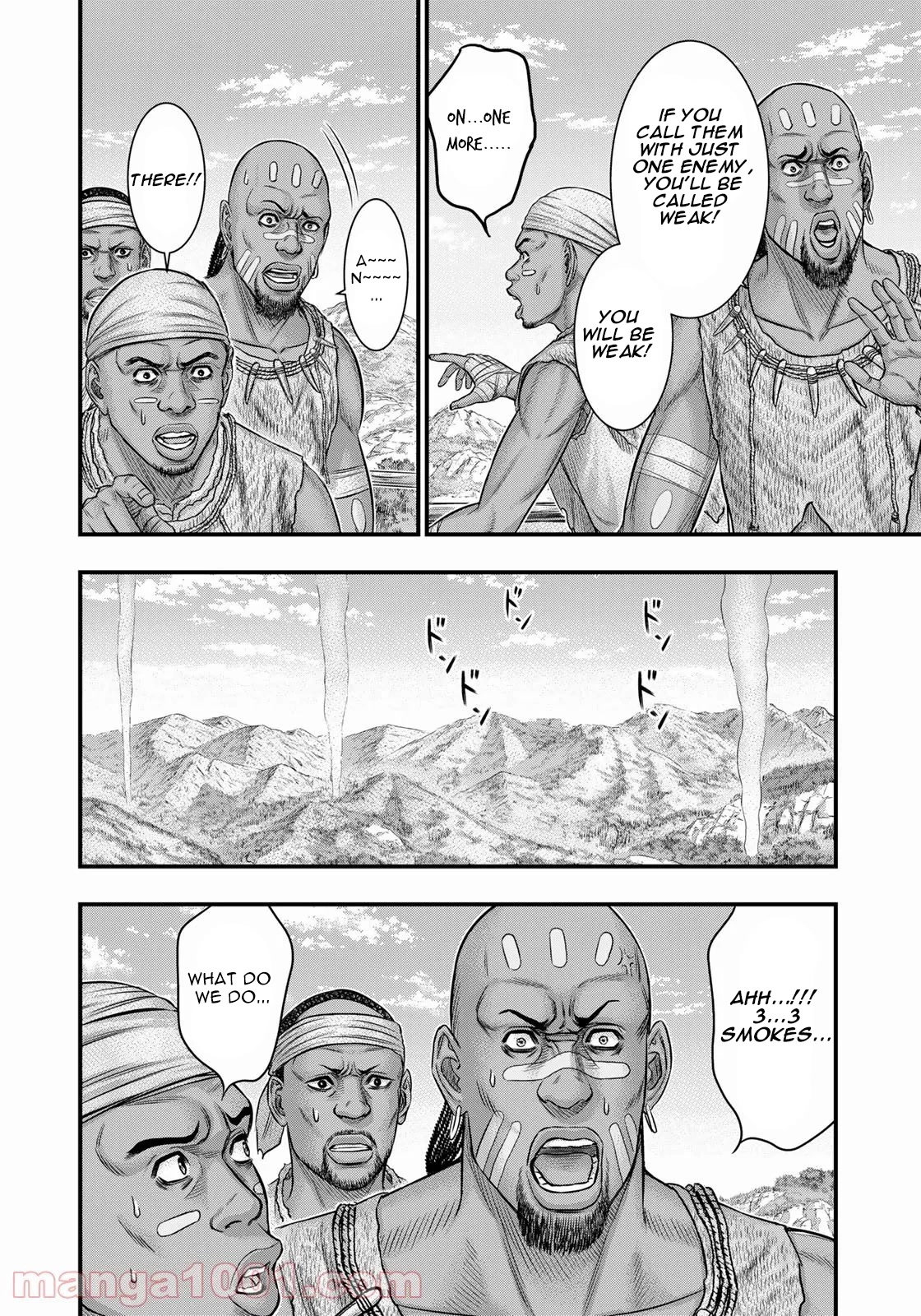 Sousei no Taiga Chapter 84 - Page 5