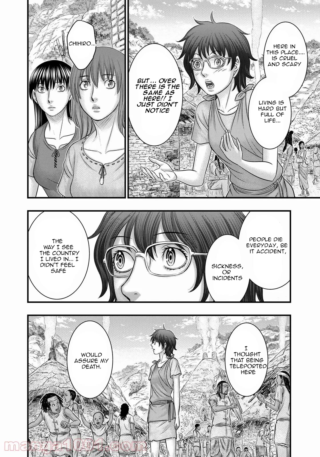 Sousei no Taiga Chapter 84 - Page 9