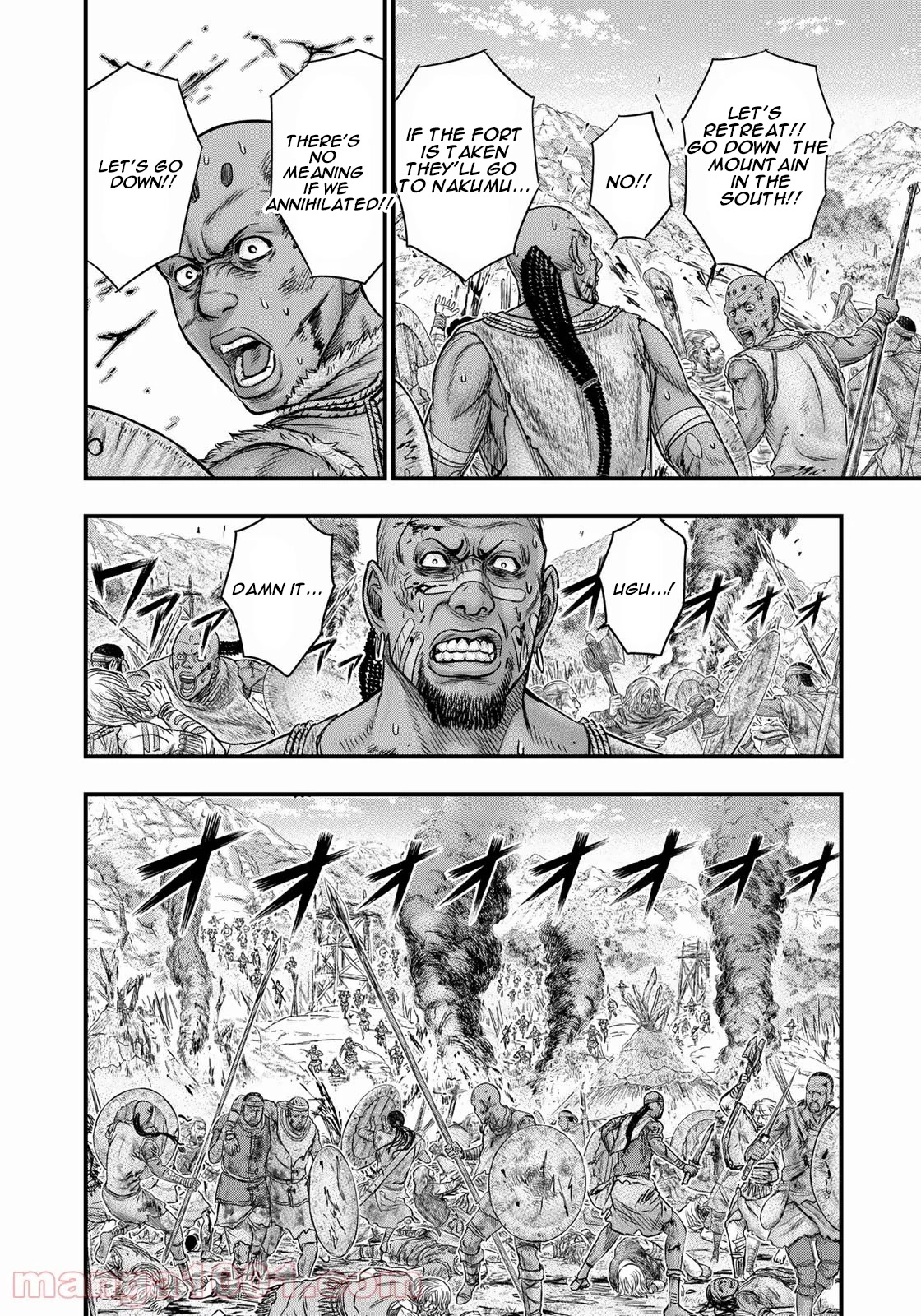 Sousei no Taiga Chapter 85 - Page 12
