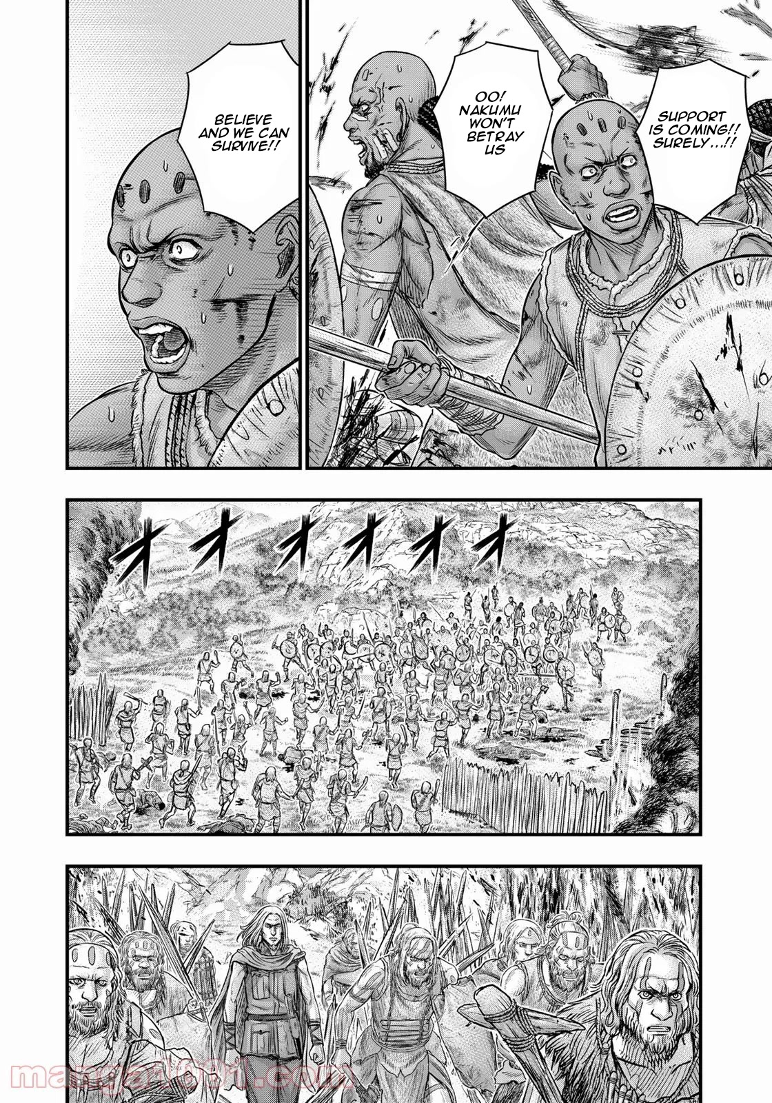 Sousei no Taiga Chapter 85 - Page 15