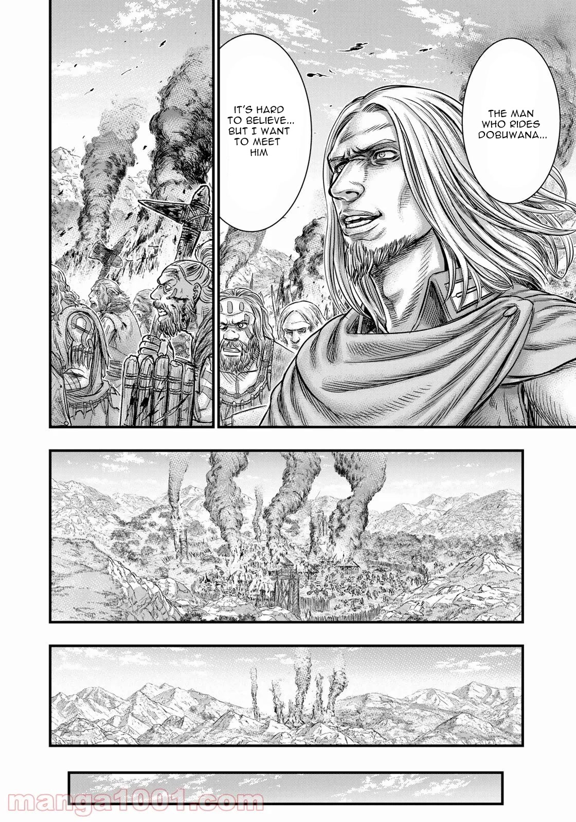 Sousei no Taiga Chapter 85 - Page 17