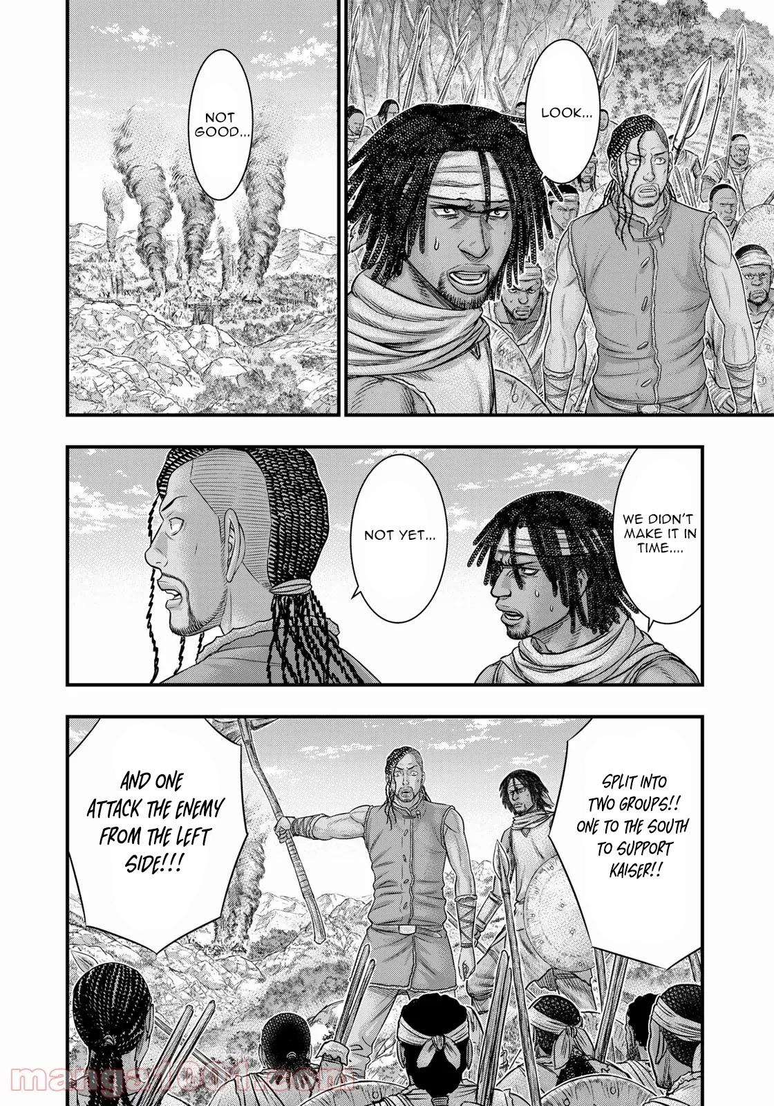 Sousei no Taiga Chapter 85 - Page 19