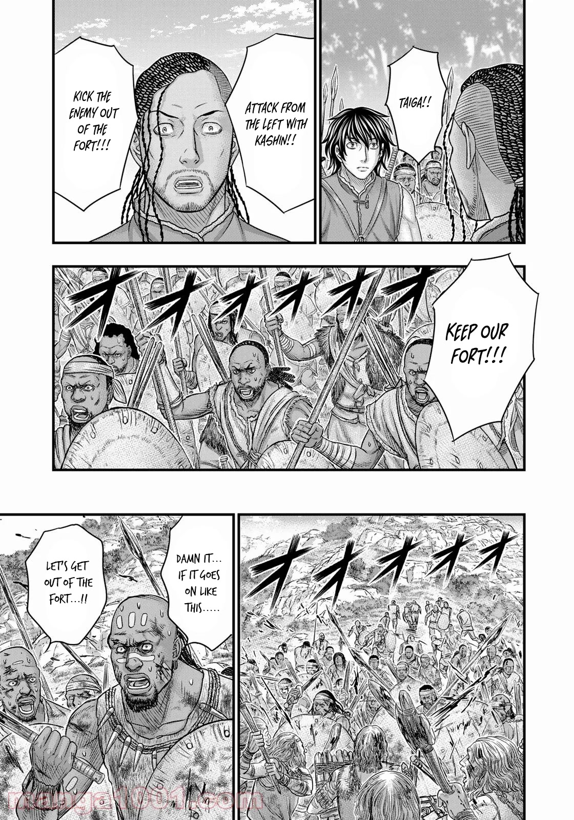 Sousei no Taiga Chapter 85 - Page 20