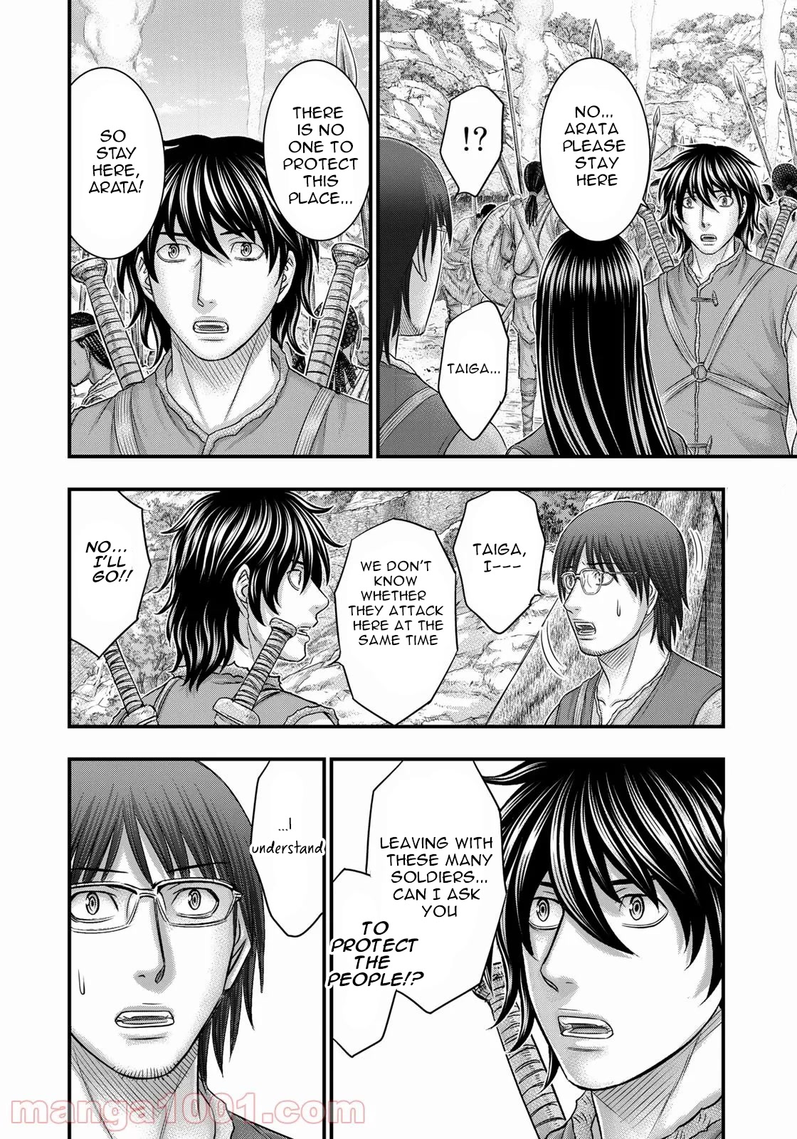 Sousei no Taiga Chapter 85 - Page 5