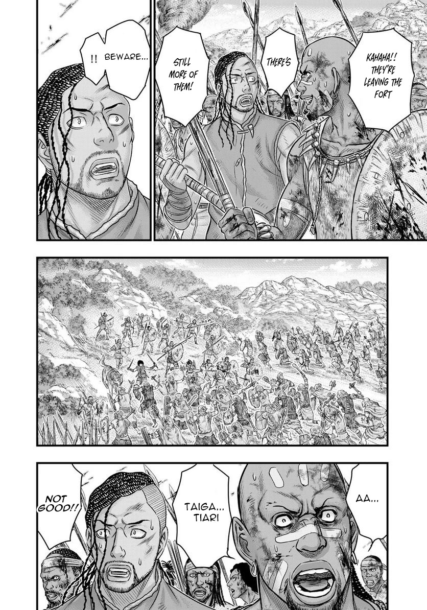 Sousei no Taiga Chapter 86 - Page 11