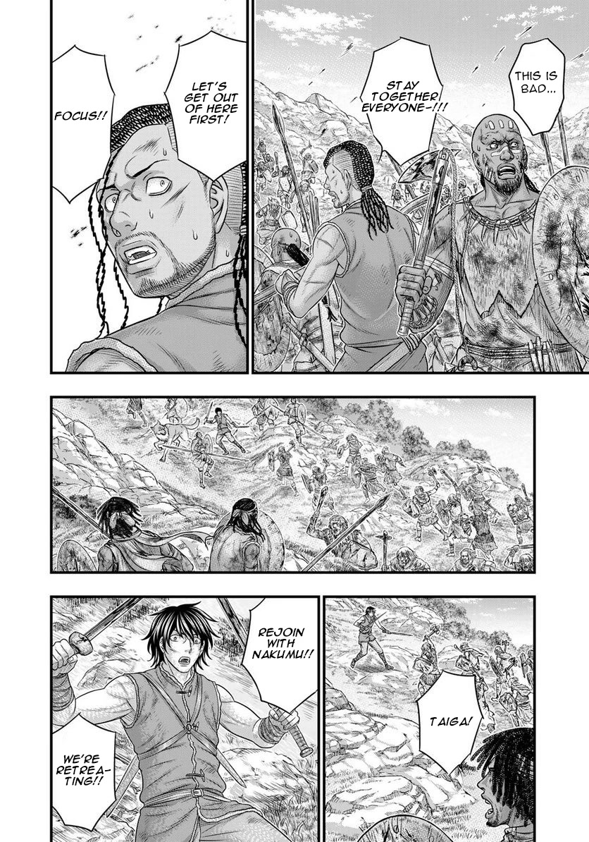 Sousei no Taiga Chapter 86 - Page 13