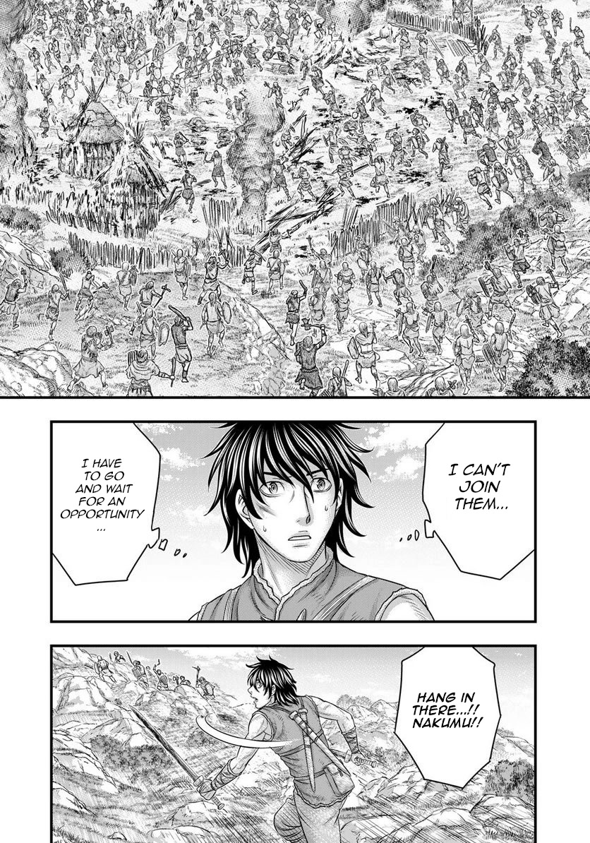 Sousei no Taiga Chapter 86 - Page 15