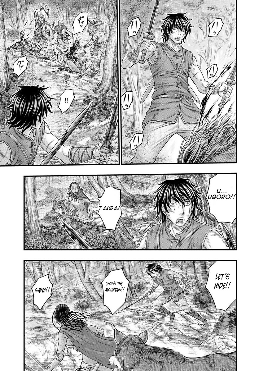 Sousei no Taiga Chapter 86 - Page 18