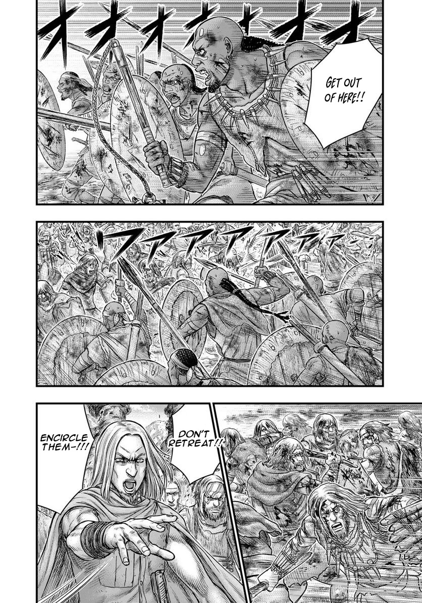 Sousei no Taiga Chapter 86 - Page 5