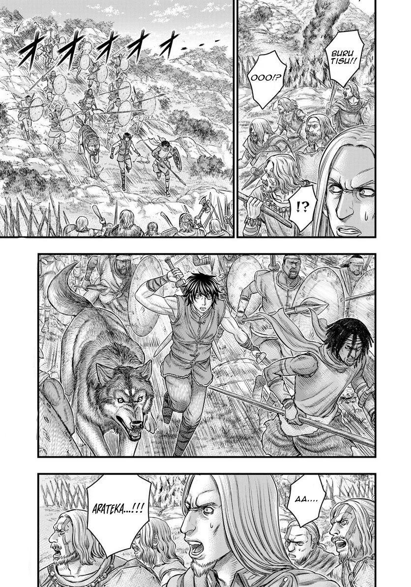 Sousei no Taiga Chapter 86 - Page 6