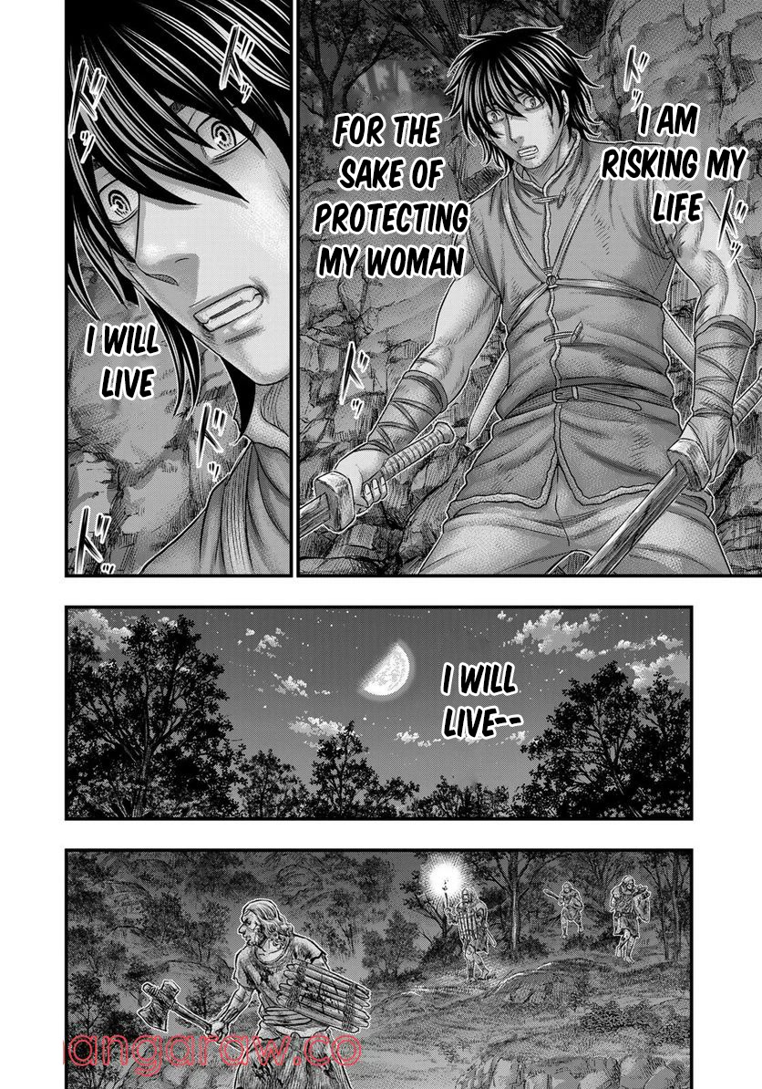 Sousei no Taiga Chapter 87 - Page 11