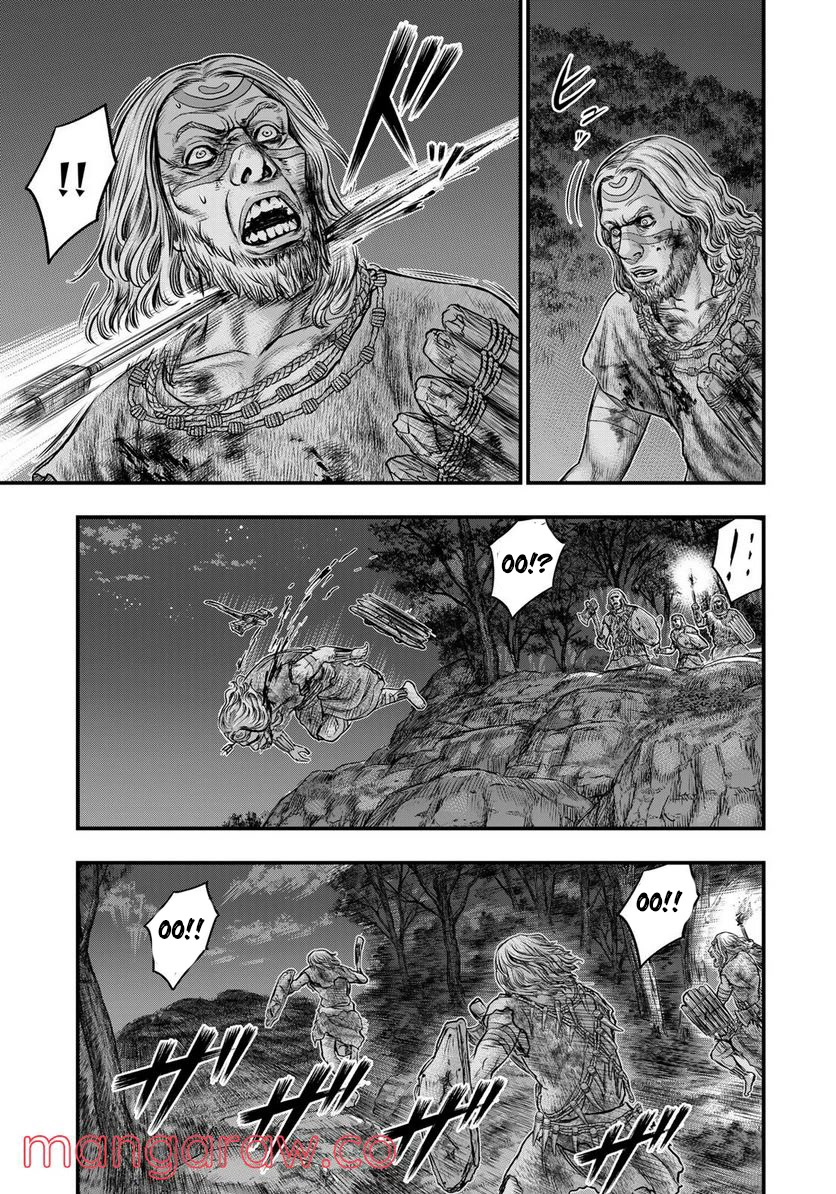 Sousei no Taiga Chapter 87 - Page 12
