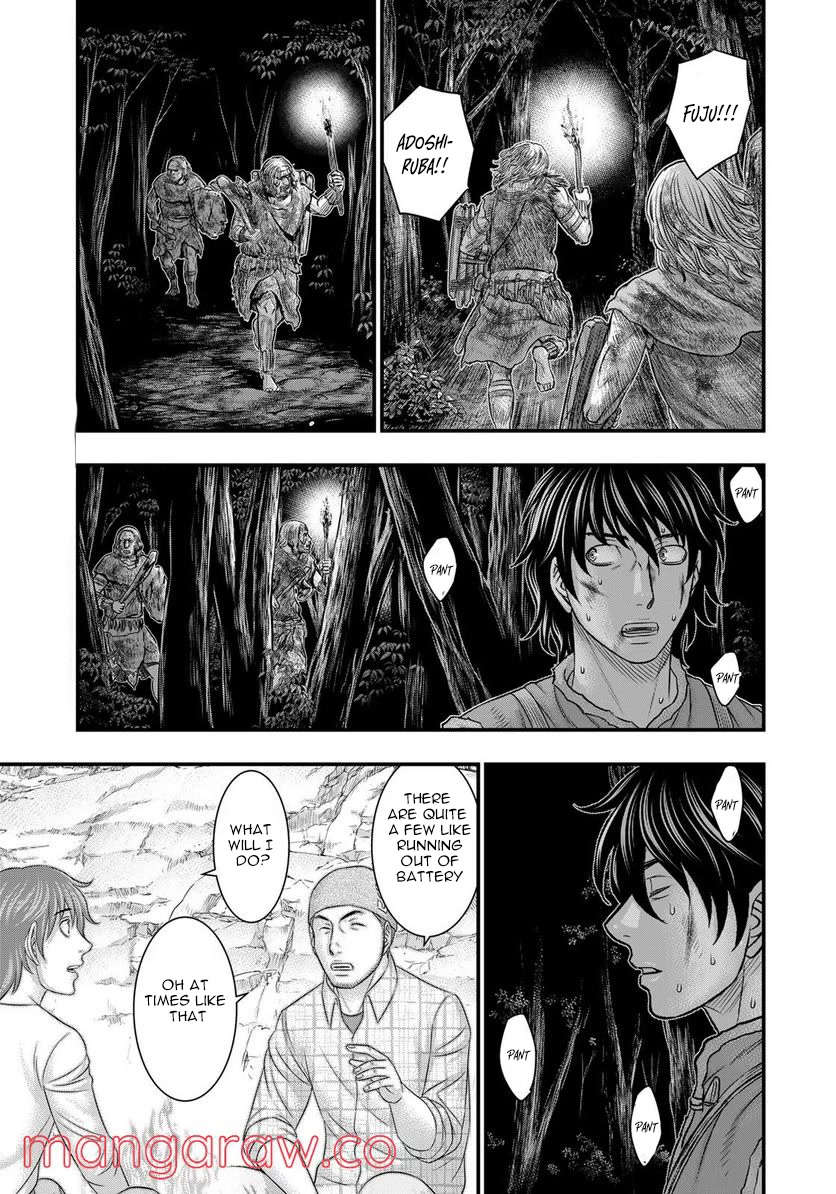 Sousei no Taiga Chapter 87 - Page 14