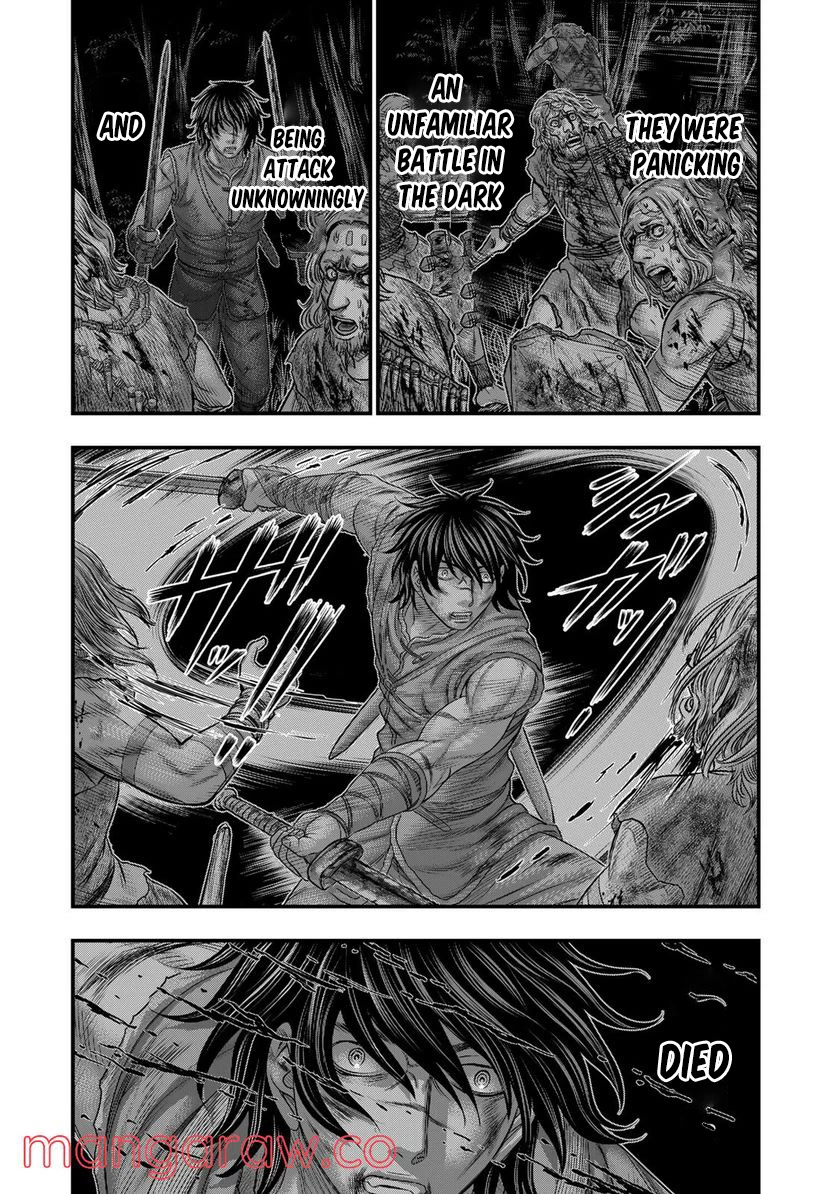Sousei no Taiga Chapter 87 - Page 19