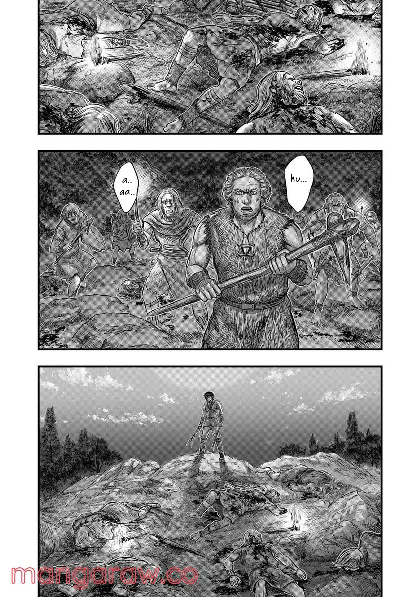 Sousei no Taiga Chapter 87 - Page 20