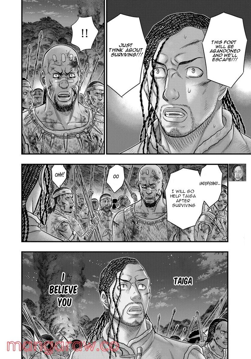 Sousei no Taiga Chapter 87 - Page 5