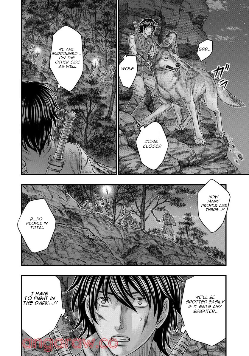 Sousei no Taiga Chapter 87 - Page 7