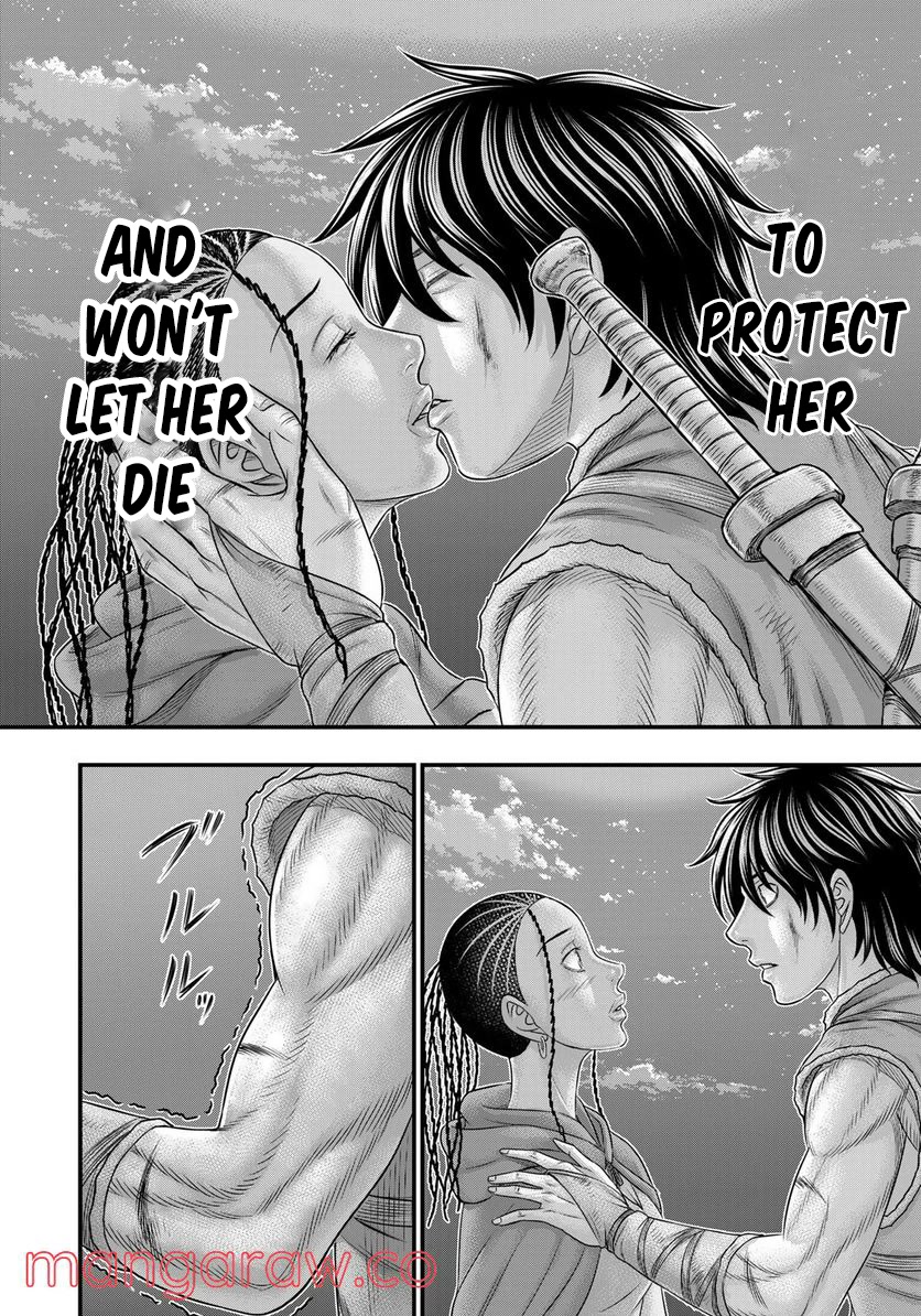 Sousei no Taiga Chapter 87 - Page 9
