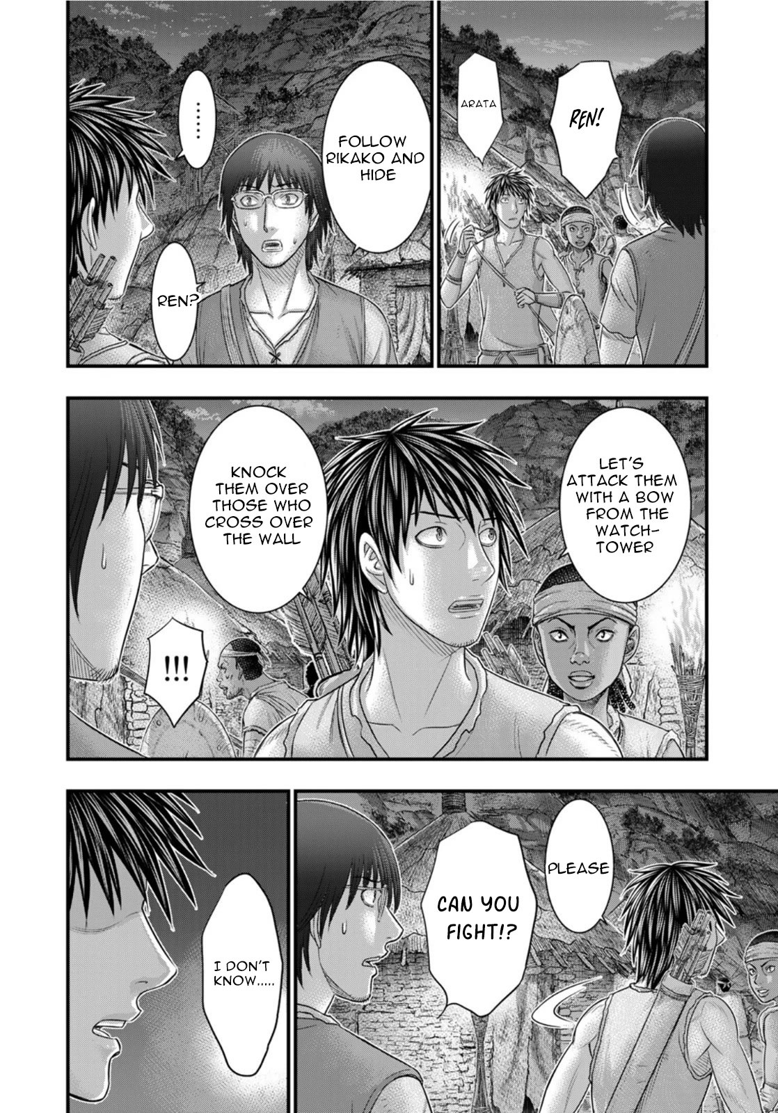 Sousei no Taiga Chapter 88 - Page 13
