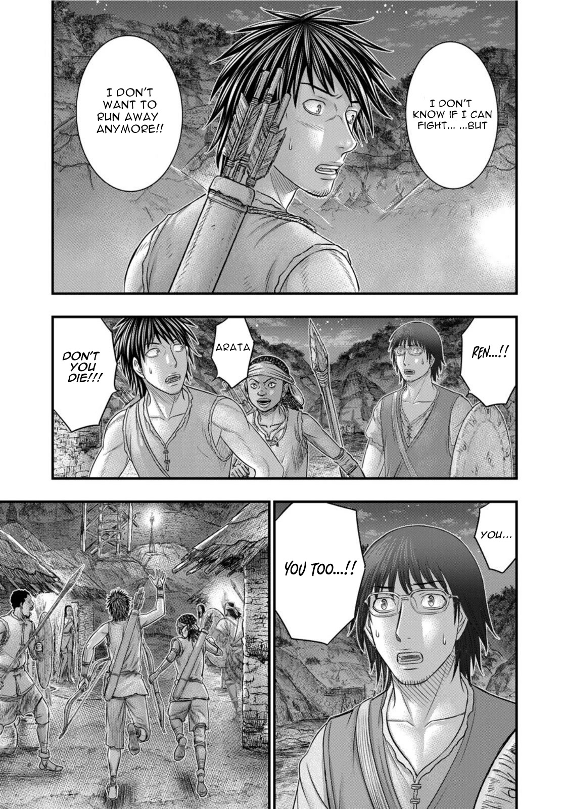 Sousei no Taiga Chapter 88 - Page 14