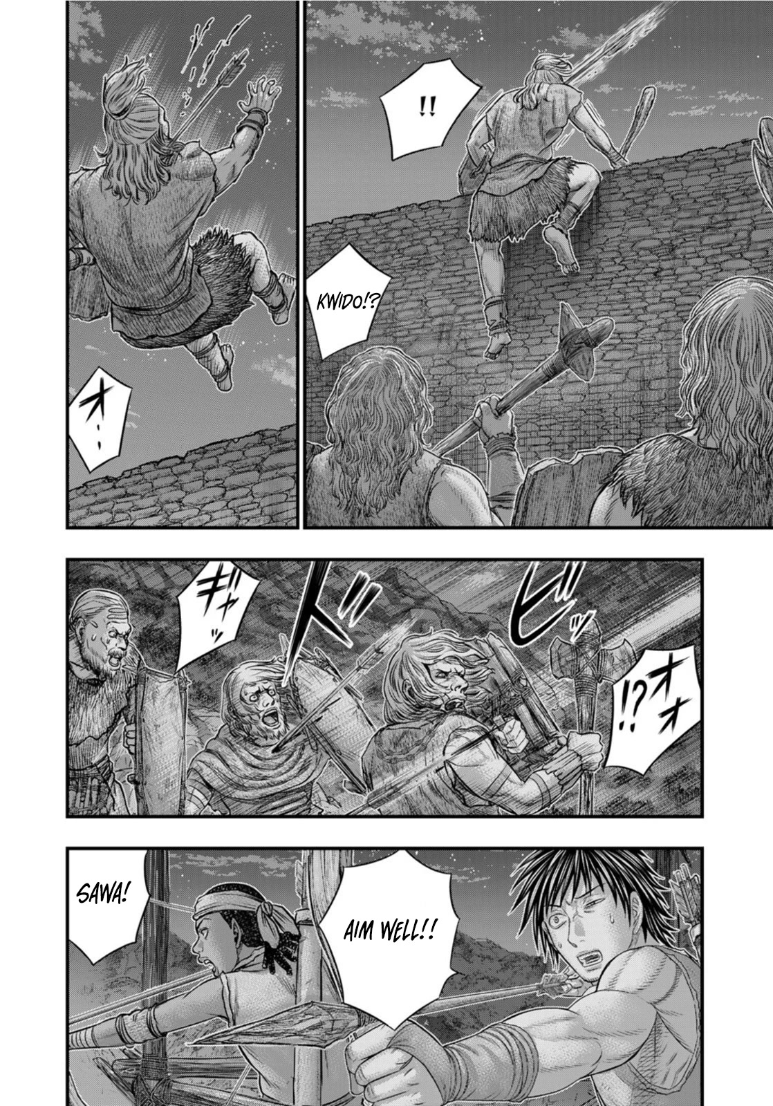 Sousei no Taiga Chapter 88 - Page 17