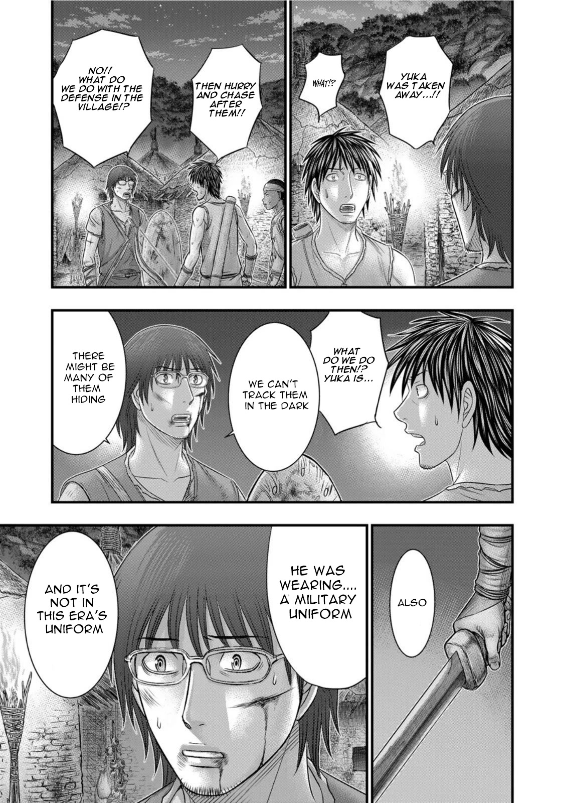 Sousei no Taiga Chapter 89 - Page 14