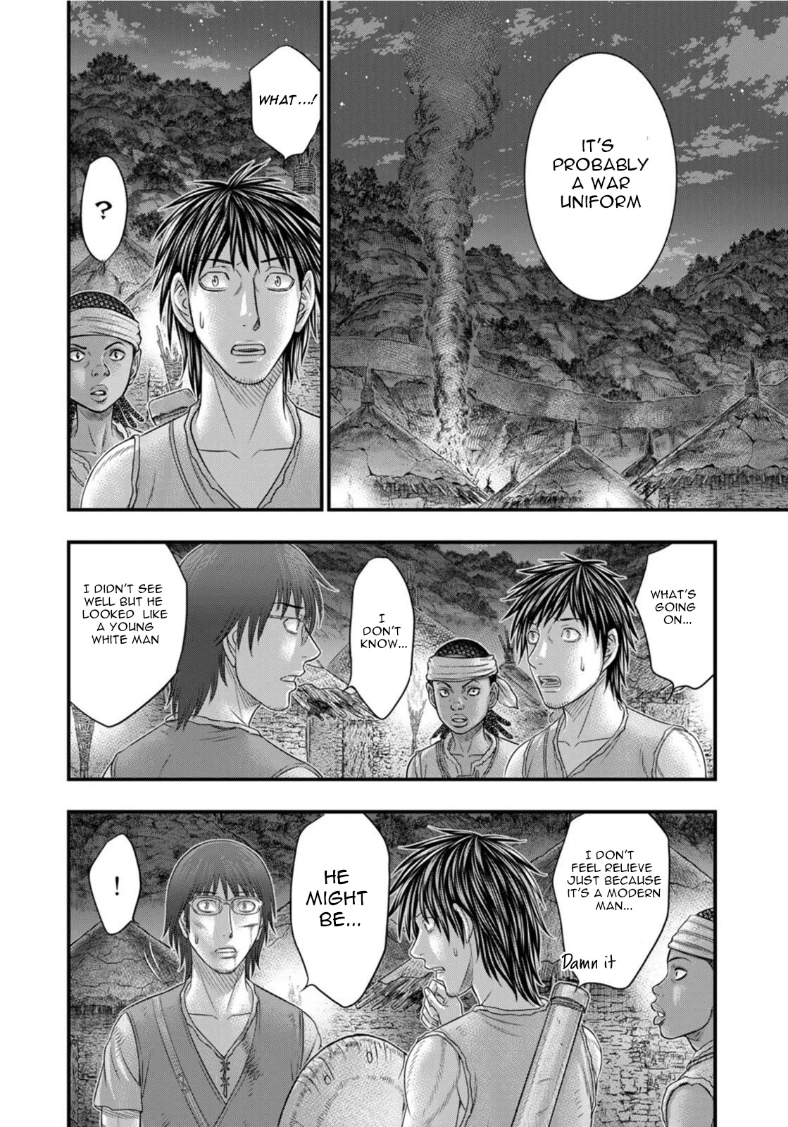 Sousei no Taiga Chapter 89 - Page 15