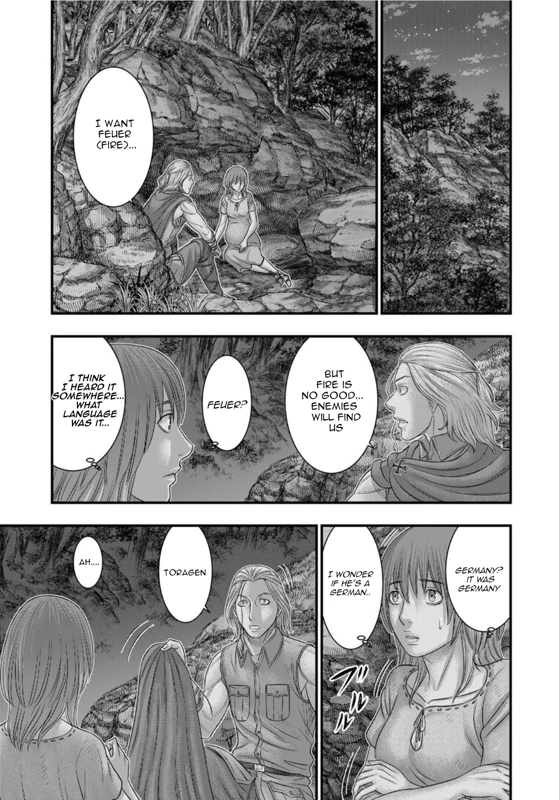 Sousei no Taiga Chapter 89 - Page 20