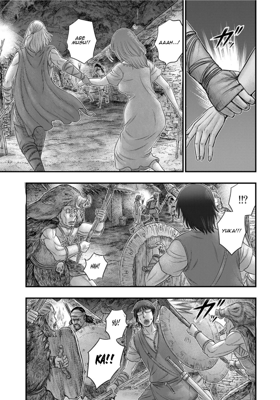 Sousei no Taiga Chapter 89 - Page 4