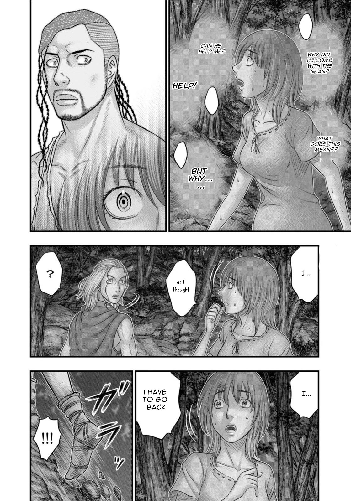 Sousei no Taiga Chapter 89 - Page 7