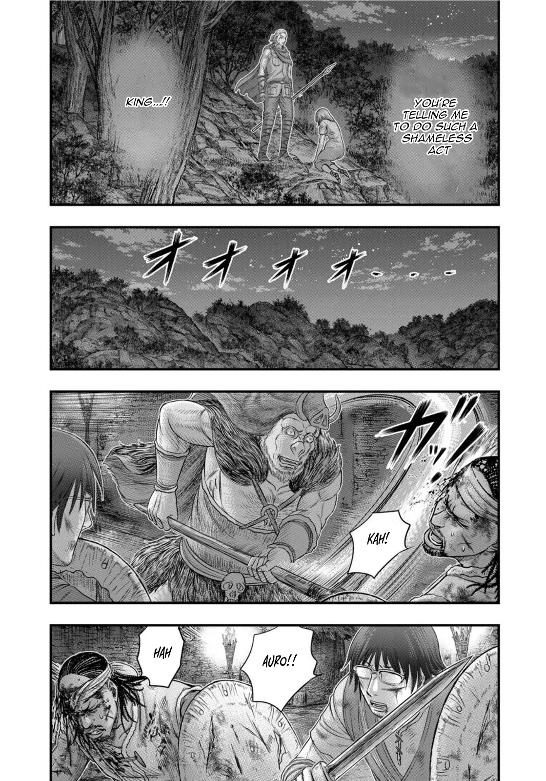 Sousei no Taiga Chapter 89 - Page 10