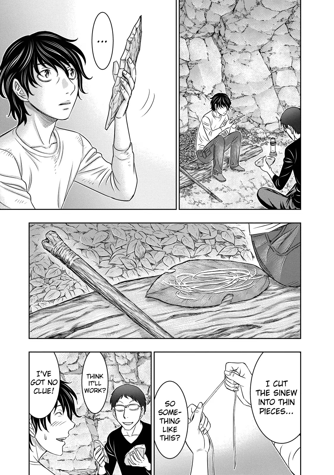 Sousei no Taiga Chapter 9 - Page 11