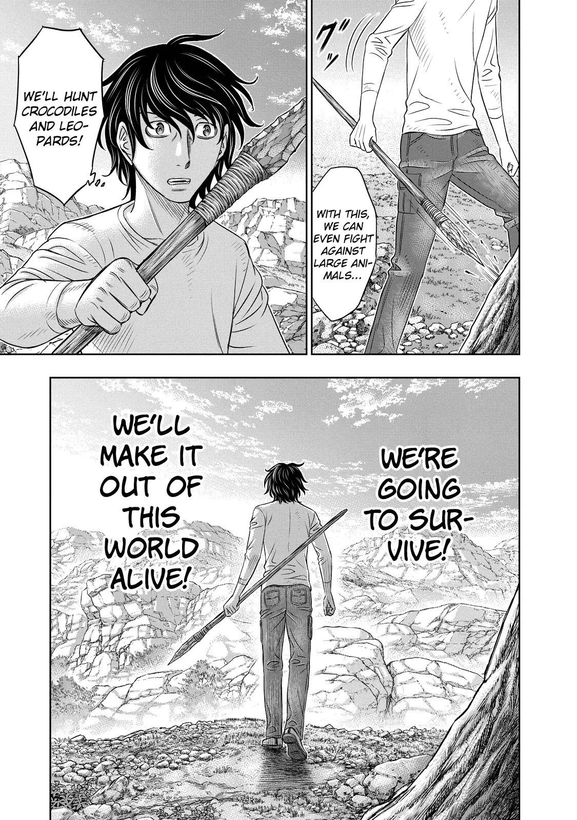 Sousei no Taiga Chapter 9 - Page 17