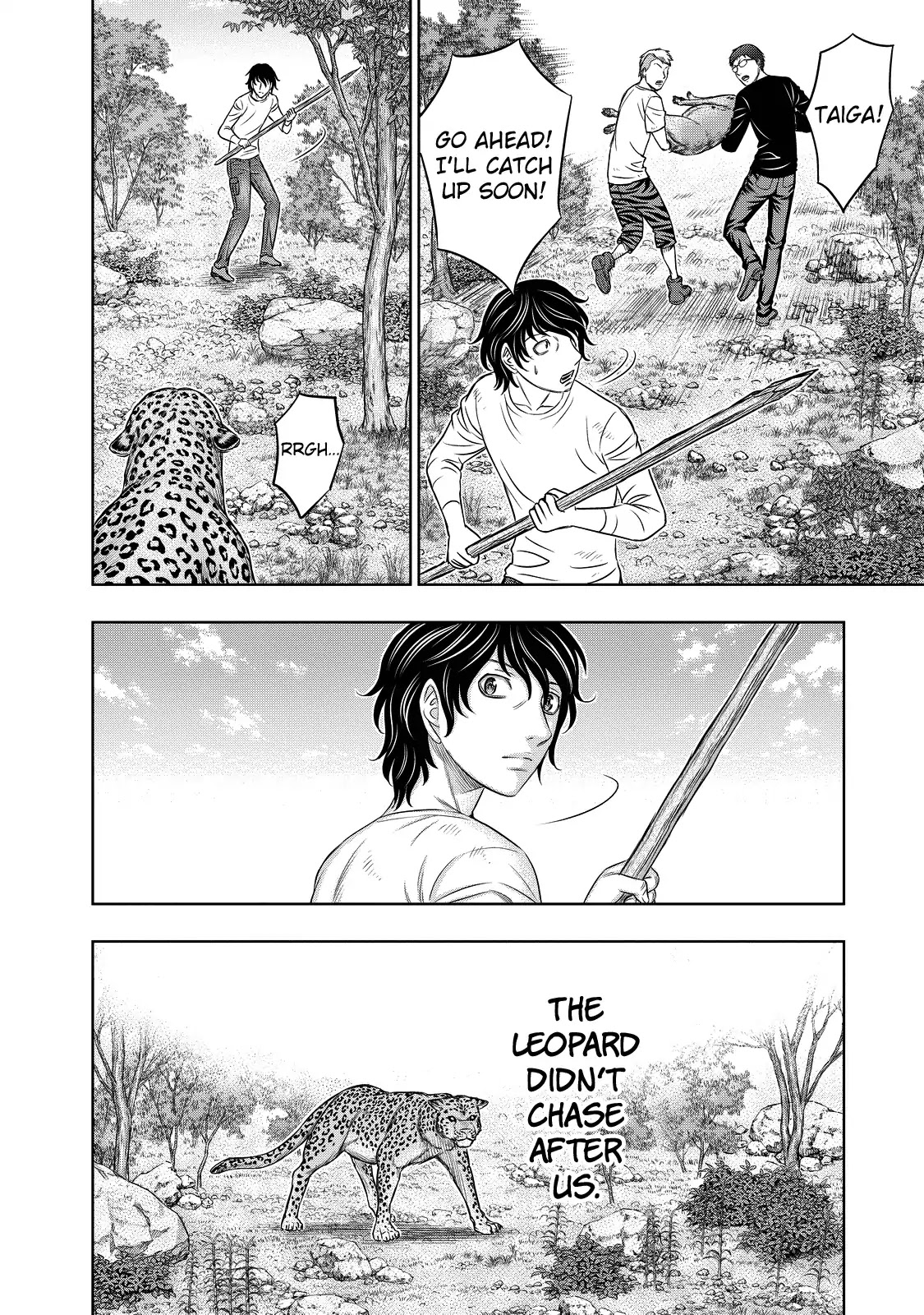Sousei no Taiga Chapter 9 - Page 8