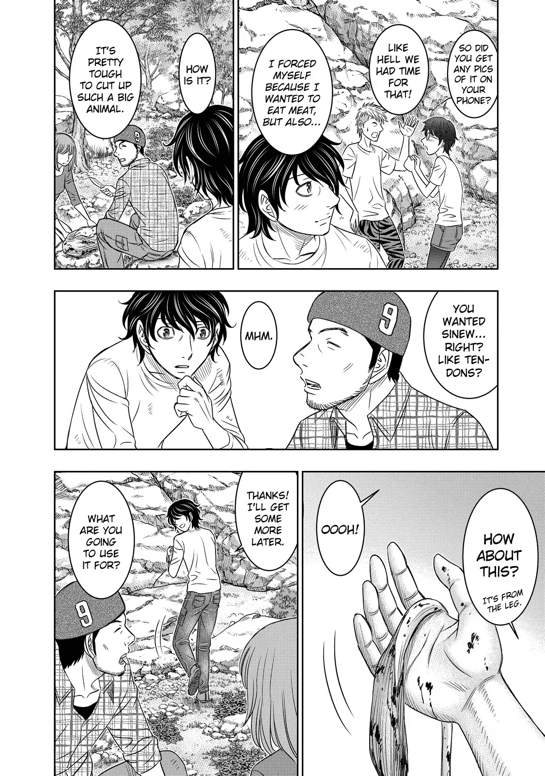 Sousei no Taiga Chapter 9 - Page 10