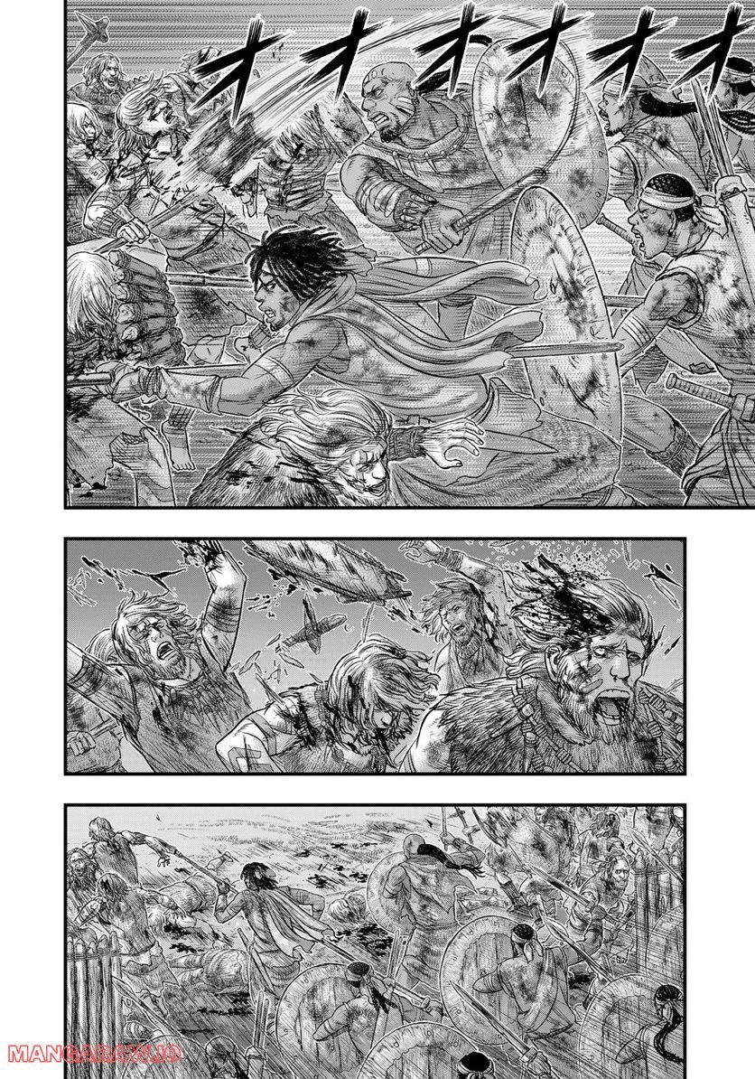 Sousei no Taiga Chapter 90 - Page 12