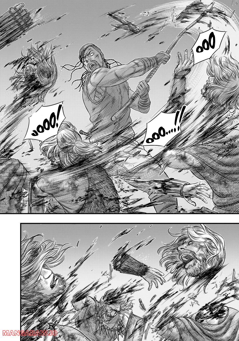 Sousei no Taiga Chapter 90 - Page 16
