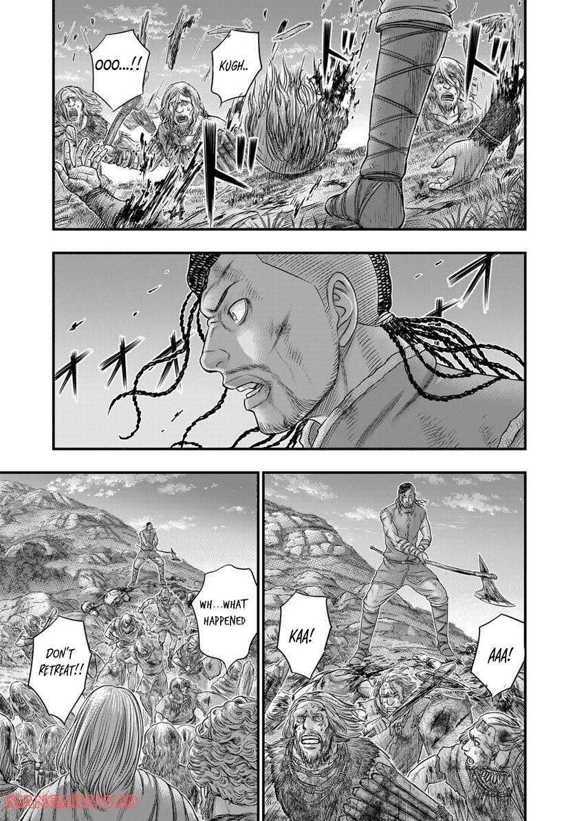 Sousei no Taiga Chapter 90 - Page 17