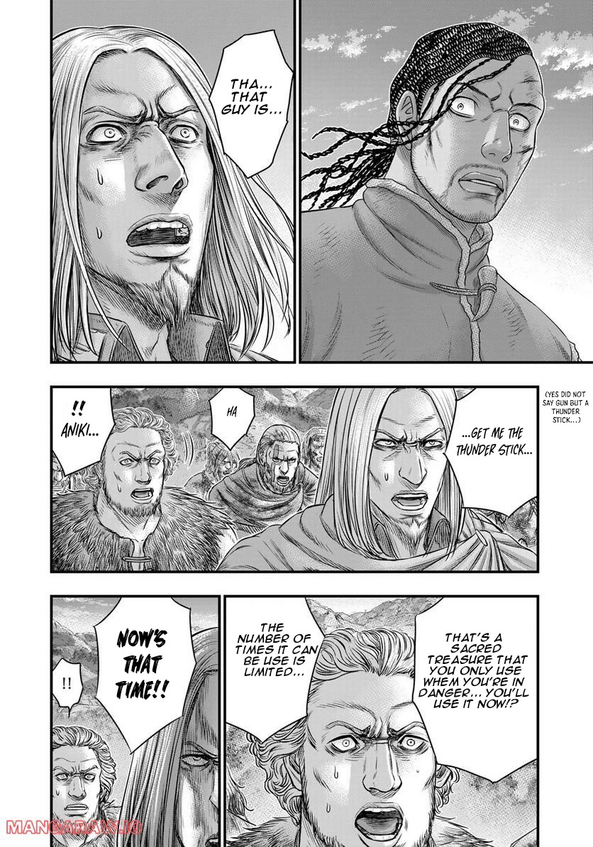 Sousei no Taiga Chapter 90 - Page 18