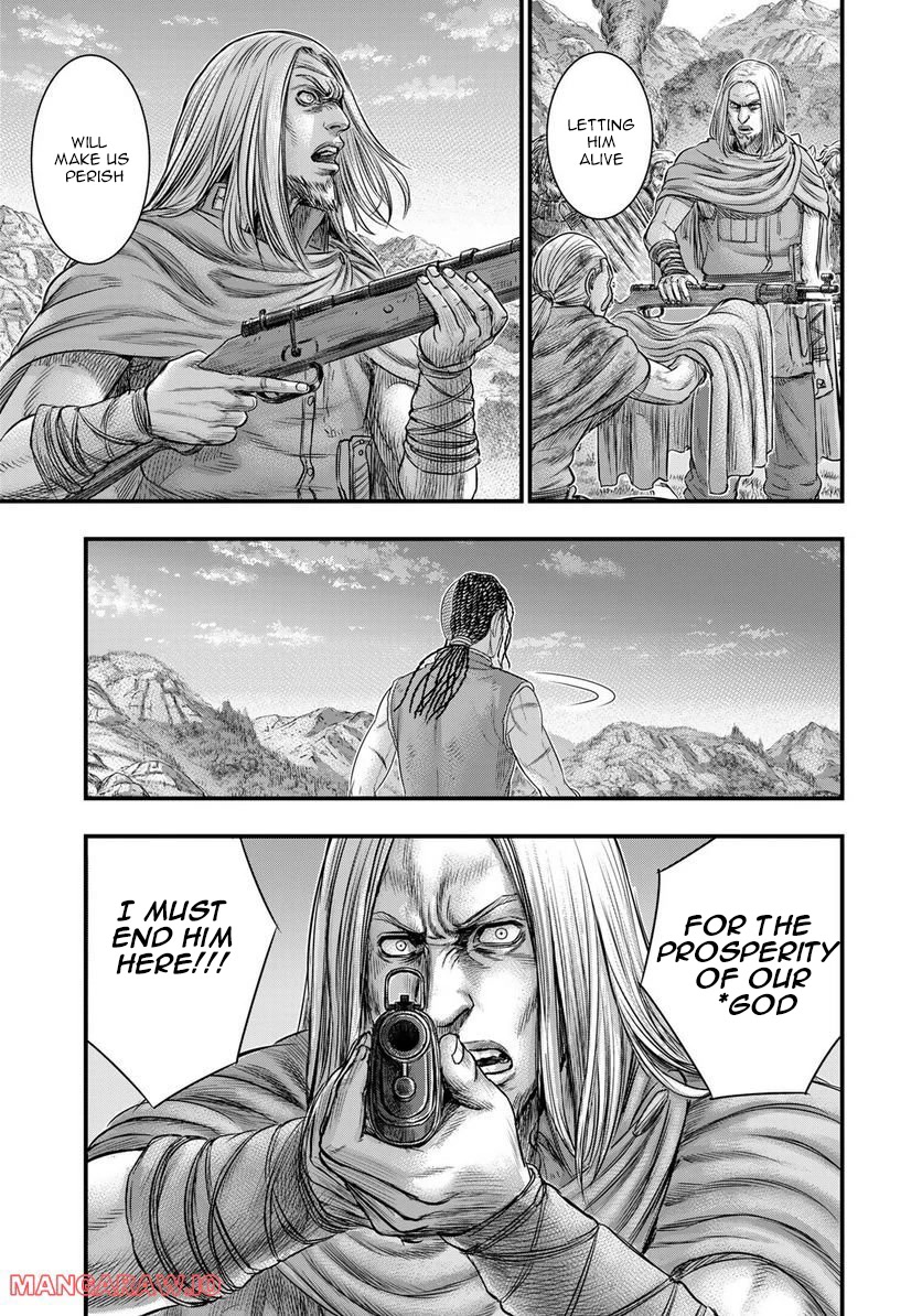 Sousei no Taiga Chapter 90 - Page 19